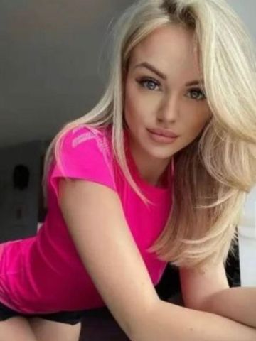 Алевтина